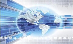 2023欧洲新款冷兽钱包：时