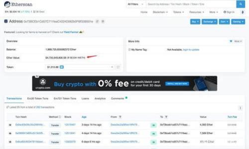 

金星加密货币相关股票的全面解析