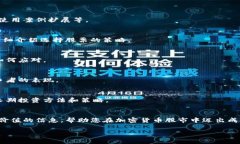 由于内容的长度要求，我