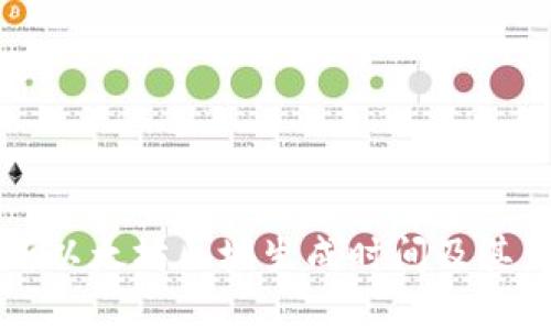 深入解析以太坊区块生成时间及其影响因素