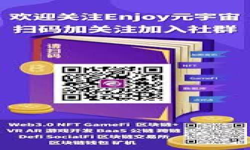 

如何安全便捷地访问Coinbase交易平台