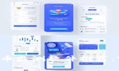 2023年最佳加密货币监测软