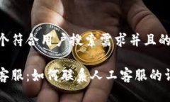 思考一个符合用户搜索需