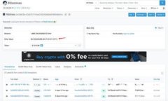 Coinbank钱包：加密货币管理