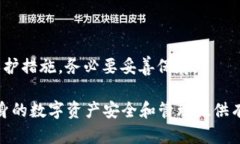 biao ti最新Bitfoliex钱包评测