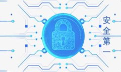 冷钱包之间的手续费详解