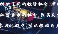 baioti贝莱德投资于哪些加