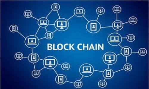 

深入理解私钥、公钥与助记词：数字资产安全的核心