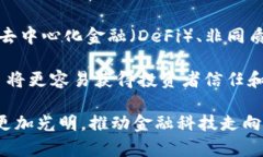 在当前的数字经济时代，