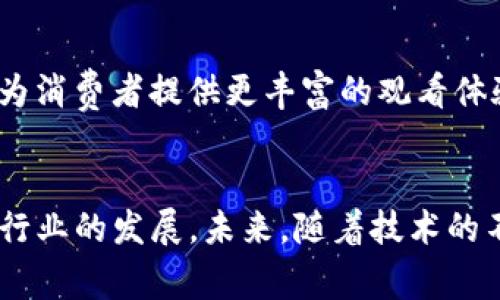 banji加密货币与MG动漫下载：未来数字时代的结合版/banji
加密货币, MG动漫, 动漫下载, 数字货币/guanjianci

引言
在数字时代，加密货币和动漫下载的结合为我们开启了新的可能性。加密货币的兴起为内容创作者、艺术家和消费者提供了一种新的交易方式，尤其在动漫行业中显得尤为突出。MG动漫，作为一种新颖而富有创意的动漫形式，其下载与加密货币结合，不仅改变了消费者的观看方式，也为动漫产业的未来发展指明了方向。

什么是加密货币？
加密货币是一种基于区块链技术的数字货币，其特点在于去中心化和安全性。比特币作为第一种加密货币，创建于2009年，其后涌现出了众多不同类型的加密货币，如以太坊、瑞波币等。加密货币的使用越来越广泛，除了作为投资工具外，它们也逐渐被用于日常交易。
加密货币采用加密技术来保障交易的安全性，并控制新货币的生成。这一技术确保了交易的透明性和安全性，使得用户可以在没有中介的情况下进行交易，极大提高了交易的效率和降低了成本。

MG动漫的概念与发展
MG动漫（Motion Graphics Animation）是一种以动画形式表现的媒介，结合了图形设计、动画制作和视频制作的元素。MG动漫通常具有丰富的视觉吸引力，能够快速传达信息并引起观众的注意。
随着数字媒体的发展，MG动漫在广告、宣传、教育等领域得到了广泛应用。更重要的是，MG动漫以其独特的表现形式，不仅吸引了大量观众，还为创作者们提供了多样化的创作平台。

加密货币如何影响MG动漫下载？
随着加密货币的普及，MG动漫的下载方式也在发生变化。以比特币等加密货币为媒介的下载平台逐渐增多，消费者可以通过数字货币购买和下载自己喜欢的MG动漫。这种支付方式不仅方便快捷，还为很多用户提供了更加安全的交易环境。
此外，加密货币的使用还为MG动漫的创作者提供了新的盈利模式。通过使用加密货币，创作者可以直接与消费者进行交易，削减中介的成本，从而提高收入。这种模式也鼓励创作者们创作更多优质的动漫内容，形成良性循环。

用户在加密货币和MG动漫的结合中面临的挑战
尽管加密货币和MG动漫的结合为用户提供了许多便利，但用户在使用过程中也会面临一些挑战。首先，加密货币市场波动剧烈，用户在购买过程中需要考虑汇率的变化，可能导致预算超支。
其次，用户对于加密货币的了解程度参差不齐，很多用户对于如何使用加密货币仍感到困惑。因此，提供教育资源和易于操作的平台对于普及加密货币的使用至关重要。

未来MG动漫与加密货币的趋势
随着技术的进步，未来MG动漫与加密货币的结合将会更加紧密。许多动漫制作公司正在探索使用区块链技术来保护版权，并利用加密货币直接与观众进行互动。
同时，随着NFT（非同质化代币）技术的发展，MG动漫将有可能以独特的艺术品形态存在于数字市场中。观众不仅可以观看这些动漫，还可以通过购买其对应的NFT来获得独特的收藏体验。

常见问题解答

1. 加密货币是什么，如何运作？
加密货币是一种基于区块链技术的虚拟货币。其运作机制依赖于去中心化的账本系统，用户之间可以通过P2P网络直接进行交易，而不需要中介的介入。用户在使用加密货币时会创建一个数字钱包，钱包中存储了用户的公钥和私钥。公钥用于接收币币，私钥用于交易授权。

2. 加密货币与法定货币相比有什么优势？
相比于法定货币，加密货币在交易时更为快速、高效且成本更低。由于没有中介参与，用户之间的交易可以实时结算。此外，加密货币能提供更高的隐私保护，对于一些对隐私有需求的用户来说，非常具有吸引力。
另外，在全球范围内，加密货币消除了货币兑换的需要，使得跨国交易更加简单。在某些情况下，由于法定货币的监管限制，加密货币还为用户提供了更多的自由度。

3. 如何安全地存储加密货币？
安全存储加密货币至关重要。用户可以选择将加密货币存储在数字钱包中，主要分为热钱包和冷钱包。热钱包是连接互联网的，适合频繁交易；而冷钱包则与互联网隔离，更加安全，适合长期保存。
无论选择哪种钱包，用户都应当注意保护其私钥，避免在不安全的网络环境中进行操作，并定时更新密码或使用双重验证提高安全性。

4. 如何下载MG动漫？
下载MG动漫一般可以通过带有相应版权的官方网站或应用程序进行。在下载时，用户需要了解和遵守相应的版权法律，以避免因非法下载而造成的法律问题。许多动漫平台也开始支持使用加密货币购买和下载内容，提供更多灵活的支付选项。

5. MG动漫的未来发展趋势是什么？
未来MG动漫的趋势将会受到技术进步，尤其是人工智能和区块链技术的深远影响。MG动漫创作者将利用这些技术提供更高质量的内容，同时也为消费者提供更丰富的观看体验。此外，NFT技术可能会为动画作品的销售开启新的渠道，不同的用户将能购买到独特的、带有艺术价值的MG动漫内容。

结论
加密货币与MG动漫下载的结合，展现了数字时代文化消费的新形式。在这一创新的生态系统中，内容创作者、消费者和技术平台三者共同驱动着行业的发展。未来，随着技术的不断进步，这种结合将迎来更加无限的可能。