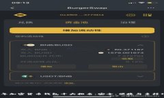 2023年加密货币钱包十大排