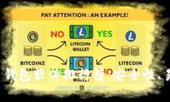 2023年顶级加密货币钱包软